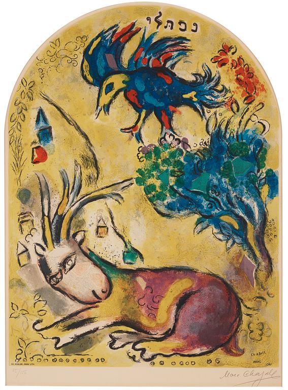 Marc Chagall, "La tribu de Nephtali" ur "Douze maquettes de vitraux pour Jérusalem".