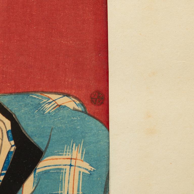 Ito Shinsui, "Mayuzumi" (Blackening the eyebrows).