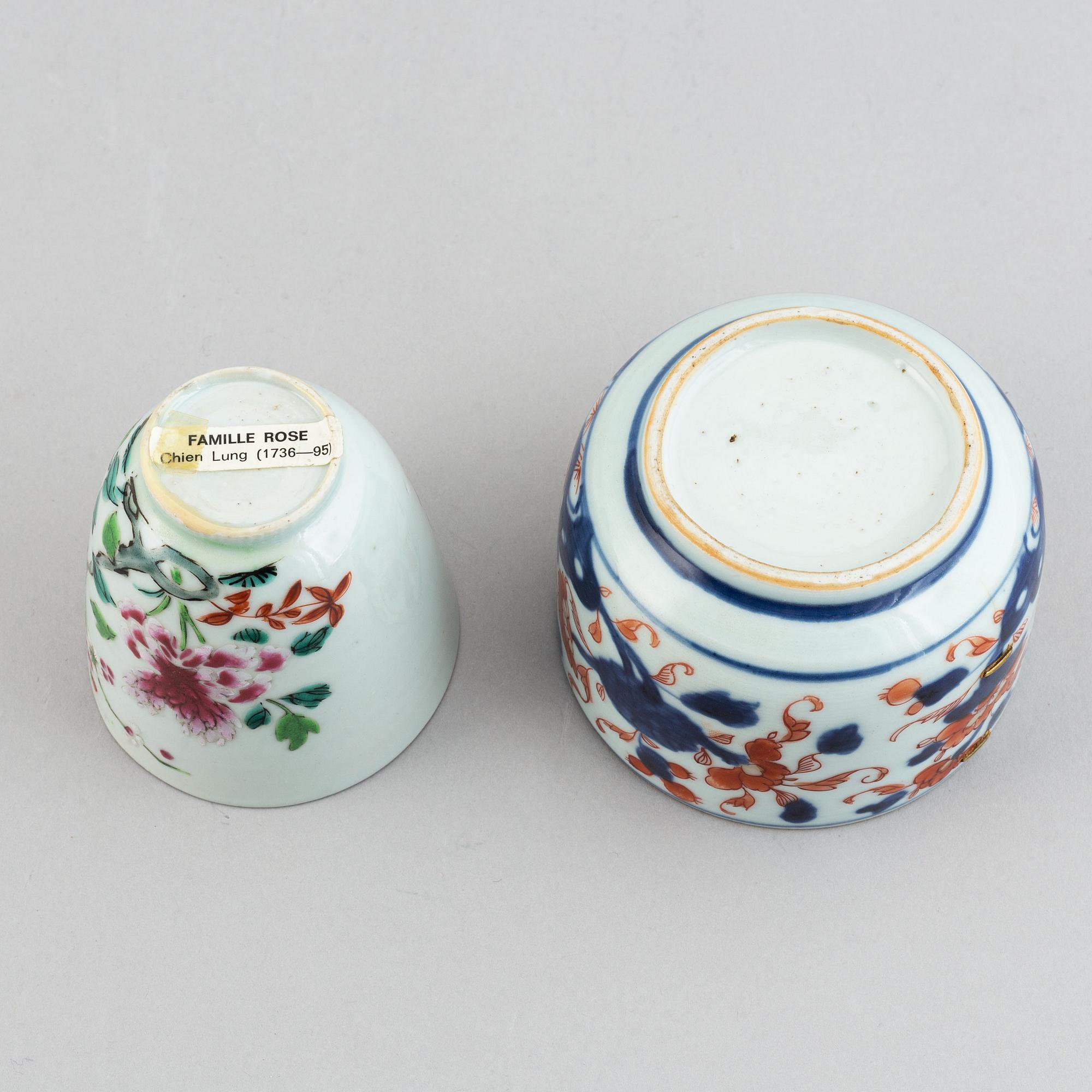 Porslinsföremål, 7 delar, porslin. Qingdynastin, 1700-1800-tal.