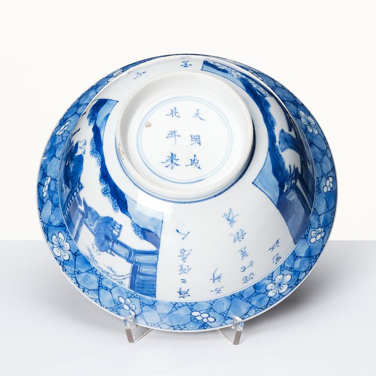 A blue and white bowl, Qing dynasty, Kangxi (1662-1722).