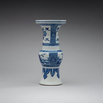 URNA, porslin, Qingdynastin, Kangxi (1662-1722).