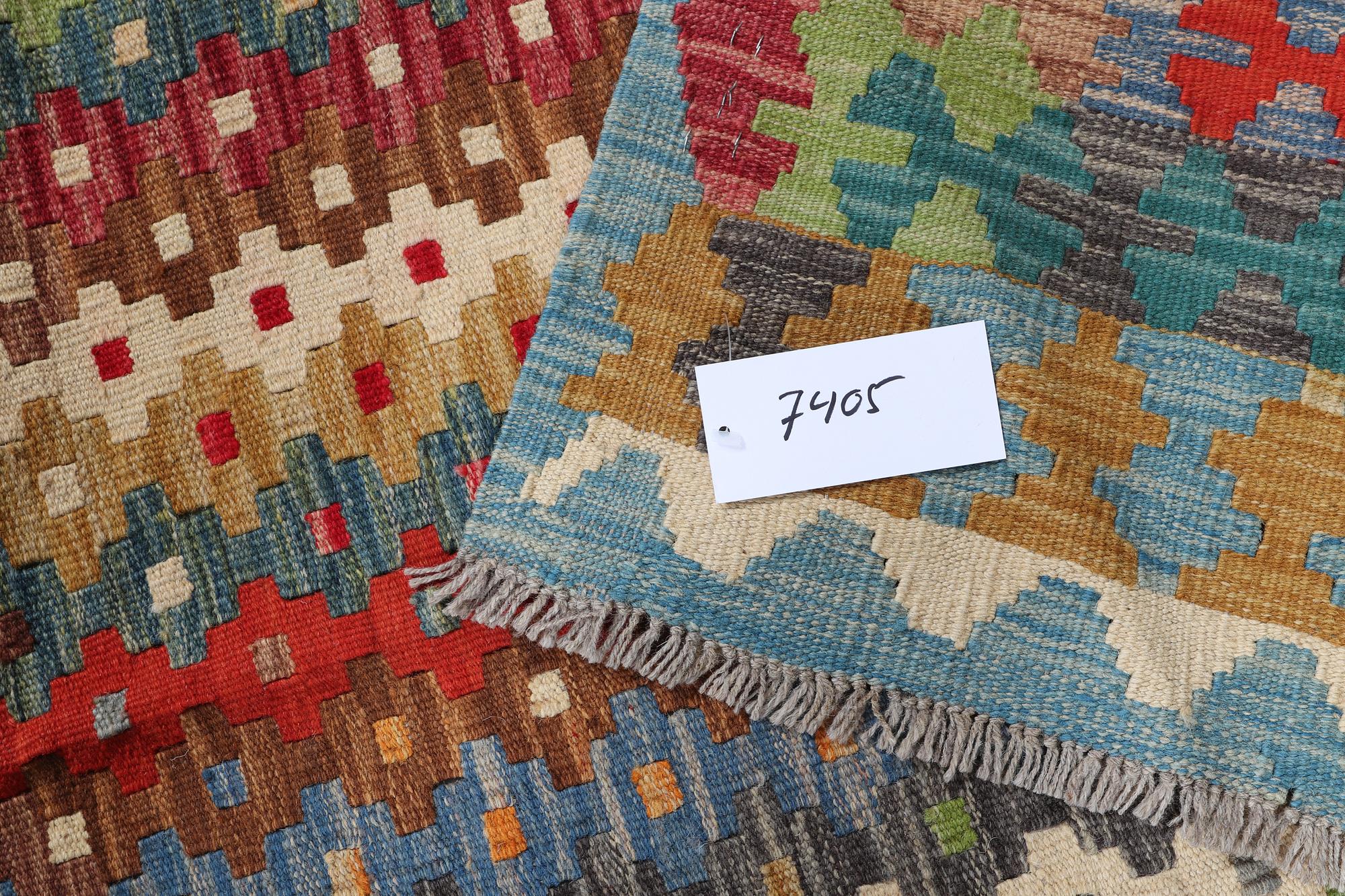 A carpet, kilim, ca 294 x 197 cm.