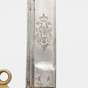 A Russian sabre, 1881 pattern, with scabbard.
