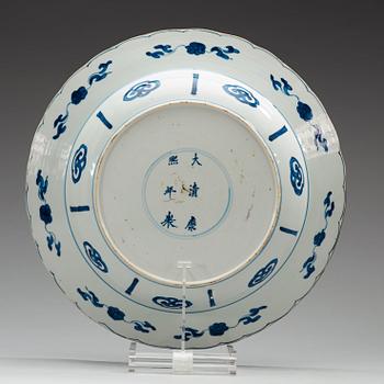 FAT, porslin. Qing dynastin, med Kangxi sex karaktärers märke och period (1662-1722).