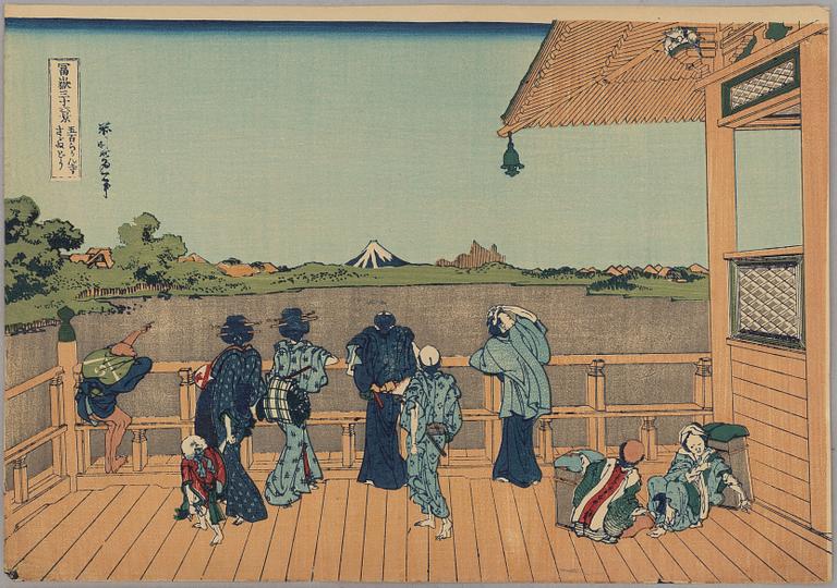 Katsushika Hokusai, after, from the series 'Thirty-six Views of Mount Fuji', 20th century.