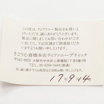 Tiffany & Co, sormus, "Tiffany Setting", platinaa ja briljanttihiottuja timantteja.
