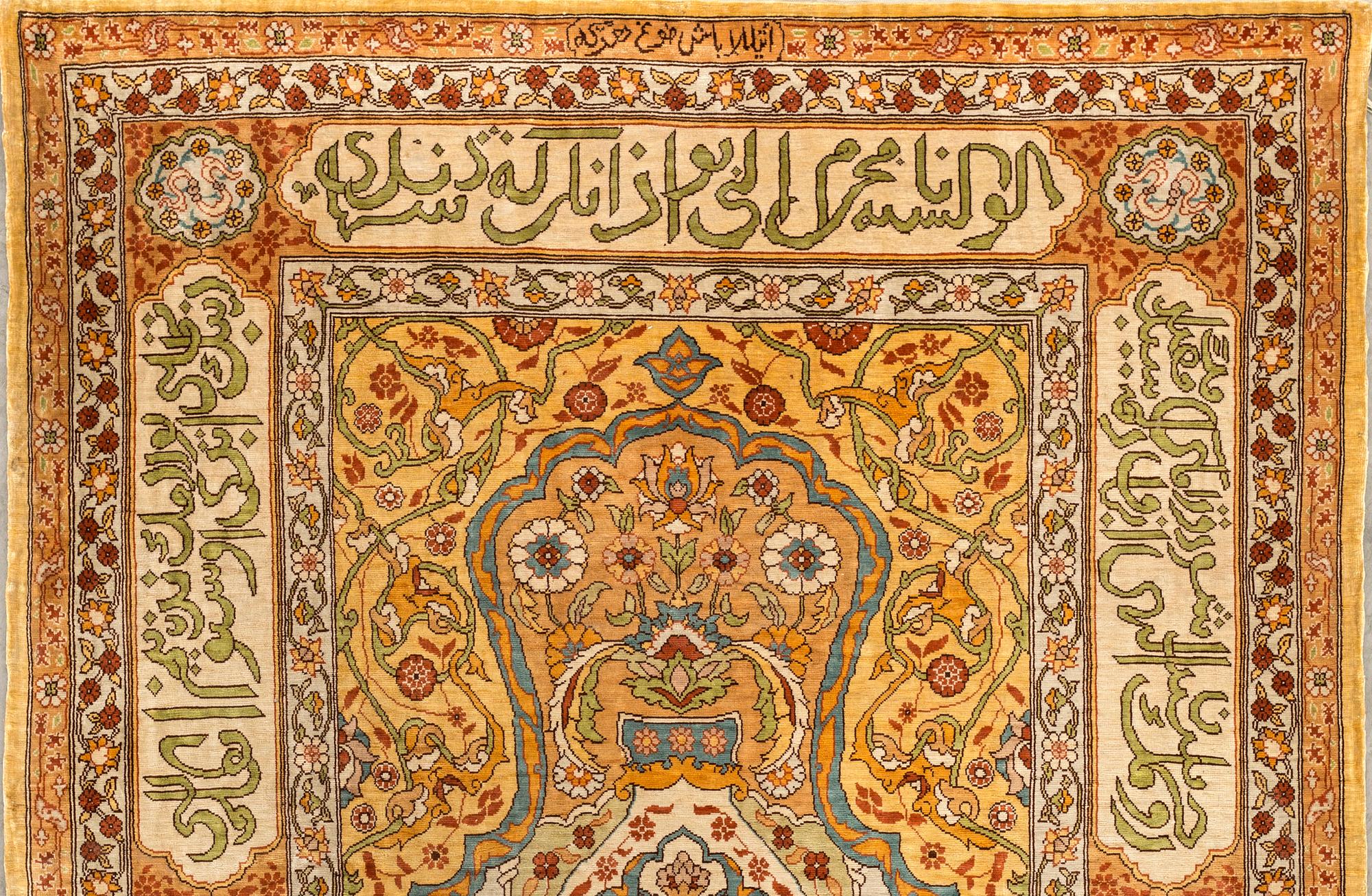 An old/semiantique Hereke silk carpet ca 77 x 53 cm.