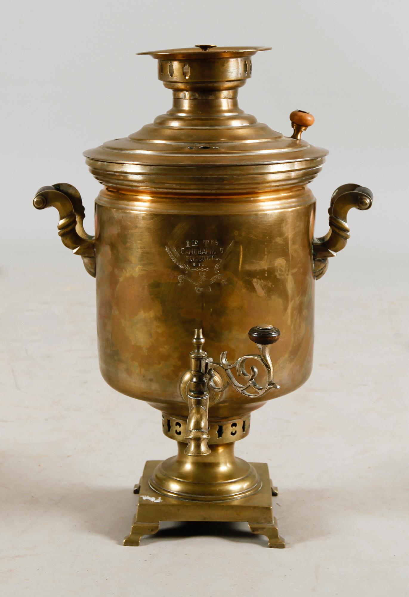 SAMOVAR, Ryssland, 1800-/1900-tal.