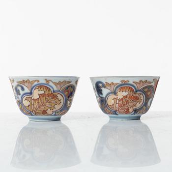 A set of fourteen Chinese porcelain pieces, Qing dynasty, 18th-19th Century.
