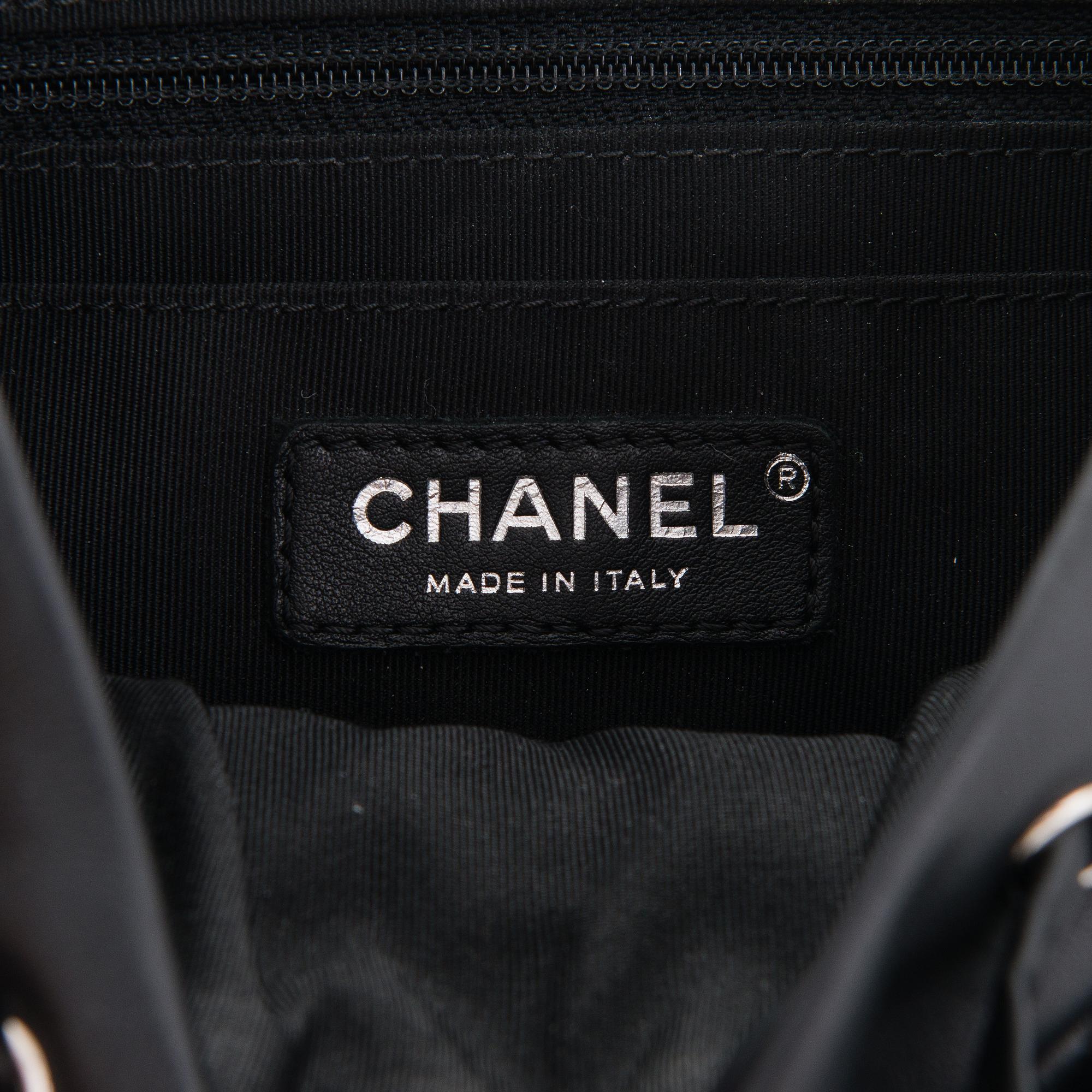 CHANEL, backpack, "Urban Spirit" 2018.