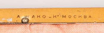 IKON, kromolitografi tryckt på plåt, Moskva, Ryssland tidigt 1900-tal.