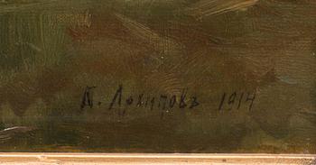 A Russian tale of Svyatogor bogatyr, the Ilya Muromets.