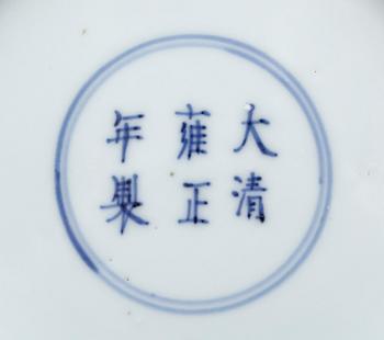 FAT, porslin, famille rose, Qing dynastin (1644-1912), med Yongzhengs sex karaktärers märke.