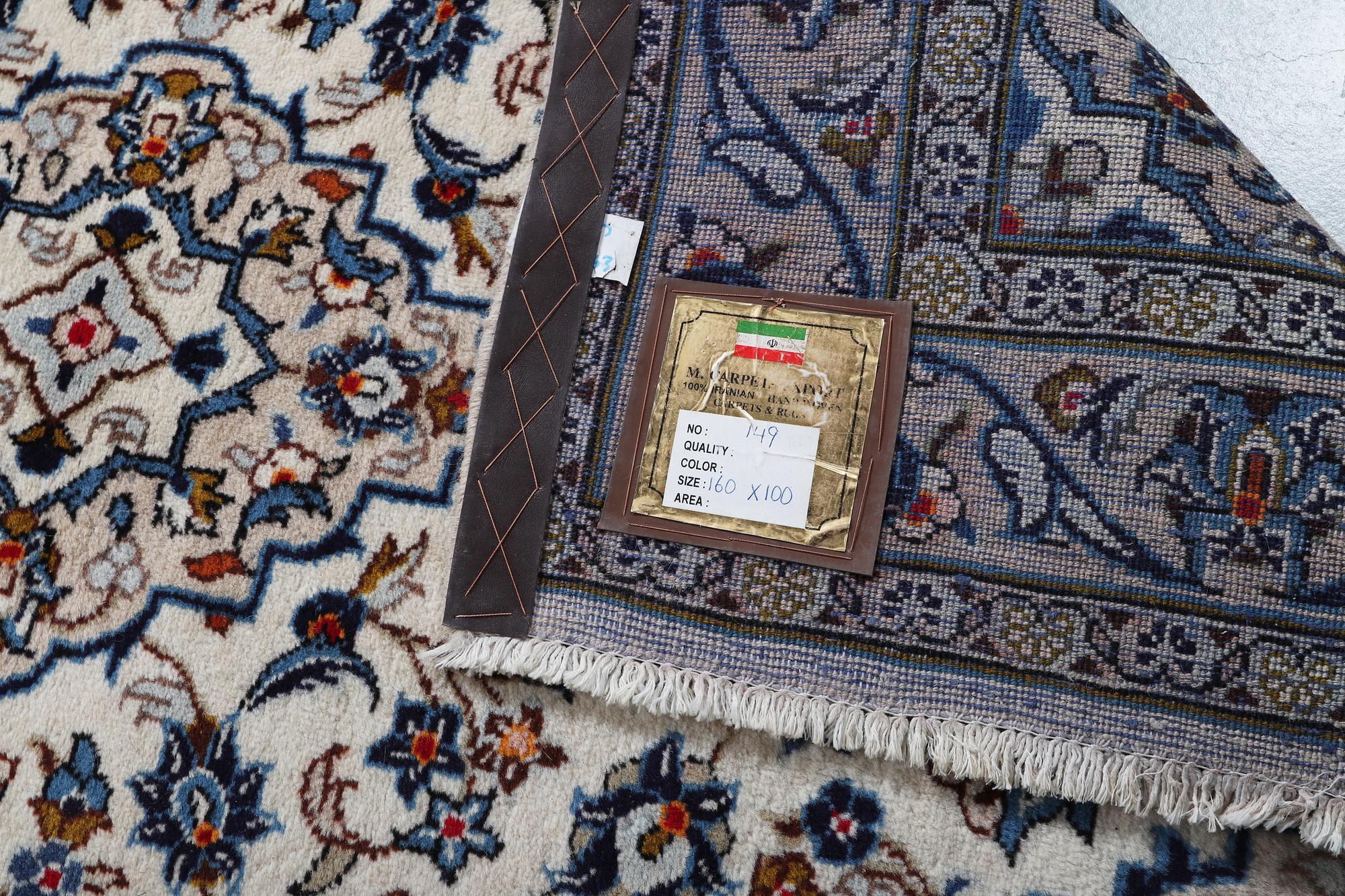 Mattor, 2 st, Keshan, 160x100 cm & 155x105 cm.