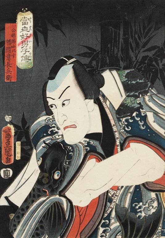 Utagawa Kunisada Kochoro Toyokuni III, Skådespelarporträtt.