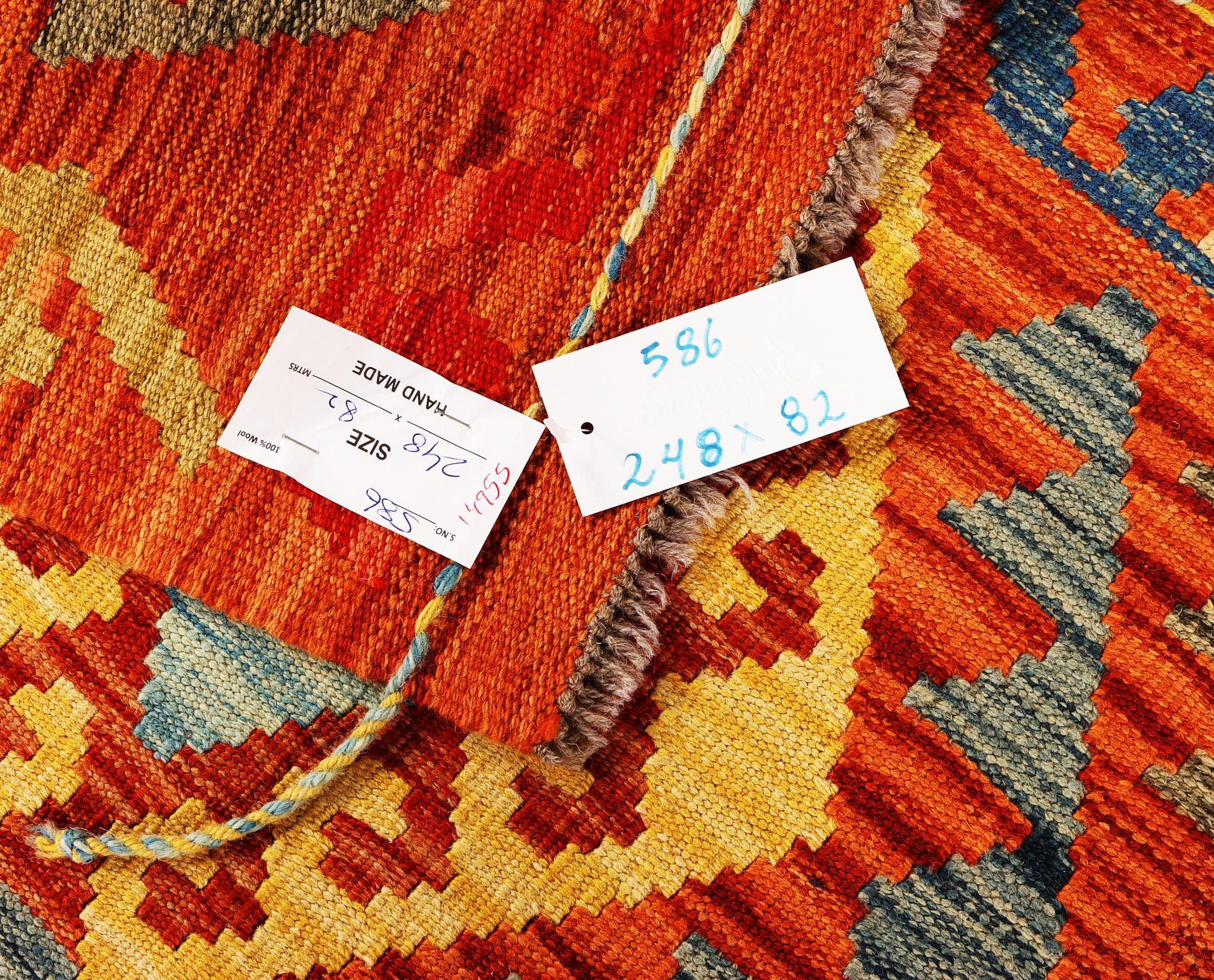 Matta, Kelim, Afghanistan, ca. 248 x 82 cm.