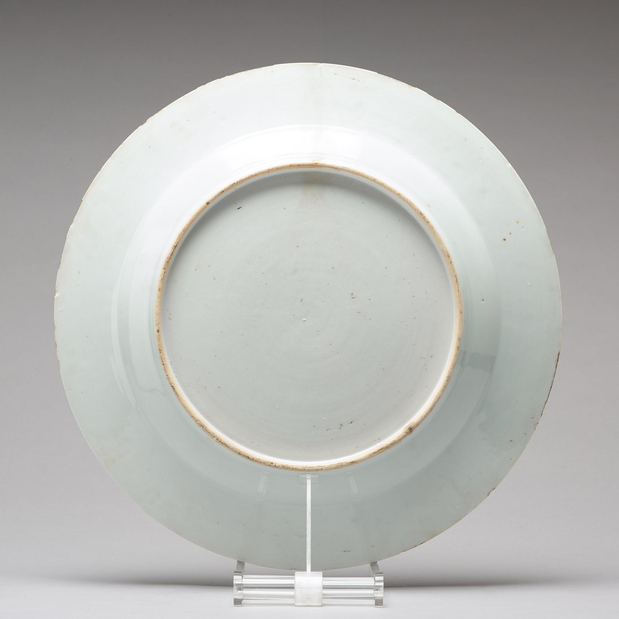 A famille rose serving dish, Qing dynasty, Qianlong (1736-95).