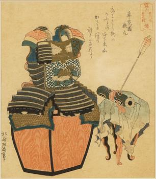 Katsushika Hokusai, efter, Fumonbon kikusui yoroi, (Universal Gate Chapter, Armor with Chrysanthemum-stream Motif).