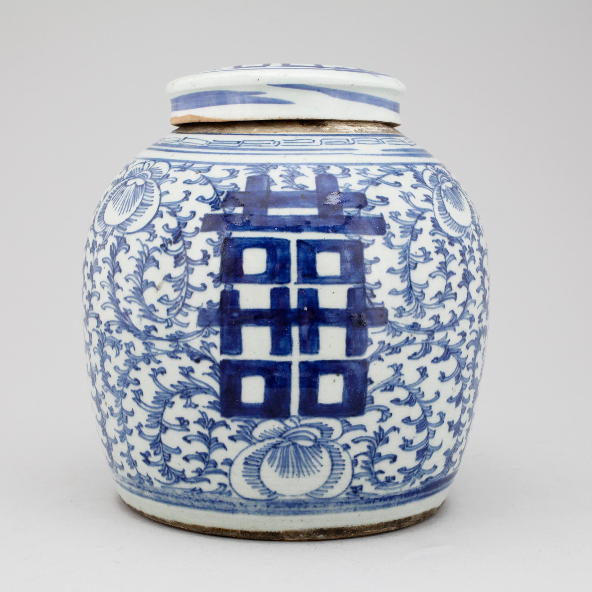 BOJAN, porslin, Kina 1800-tal.