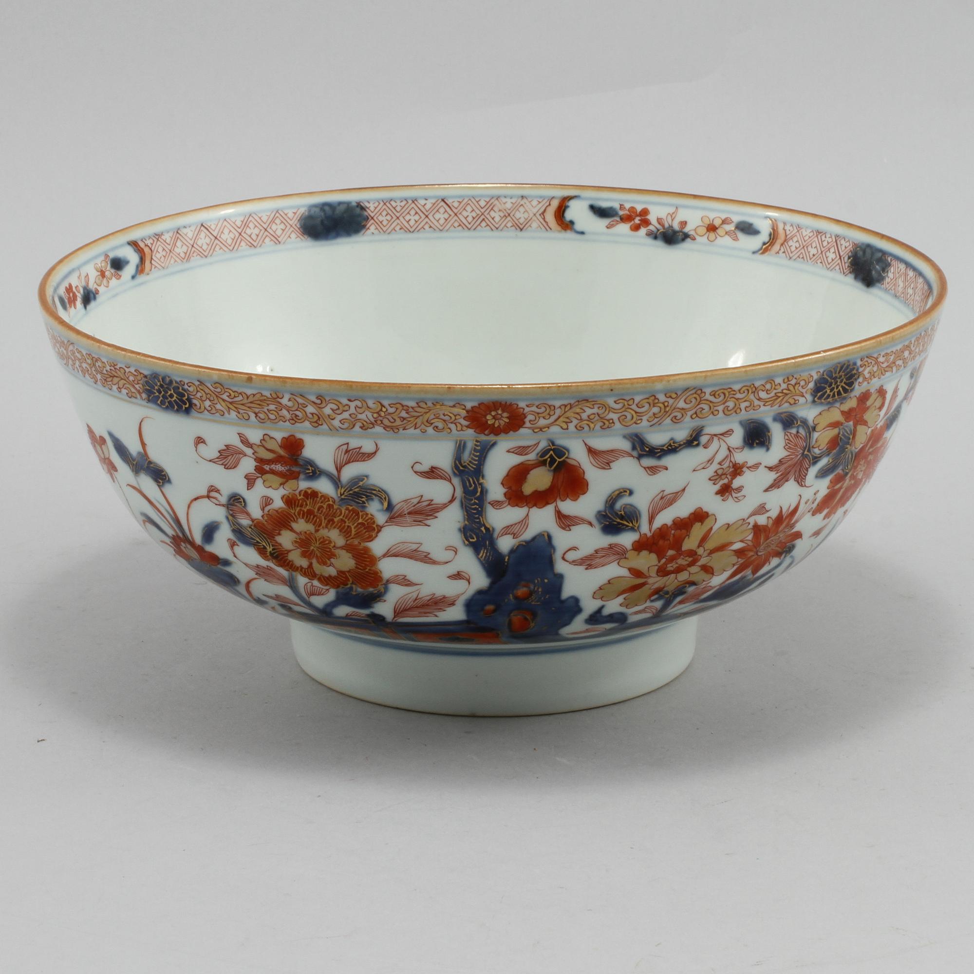SKÅL, porslin, Kina, 1700-tal.