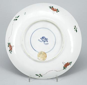 FAT, porslin, Kangxi, Qingdynastin, tidigt 1700-tal.