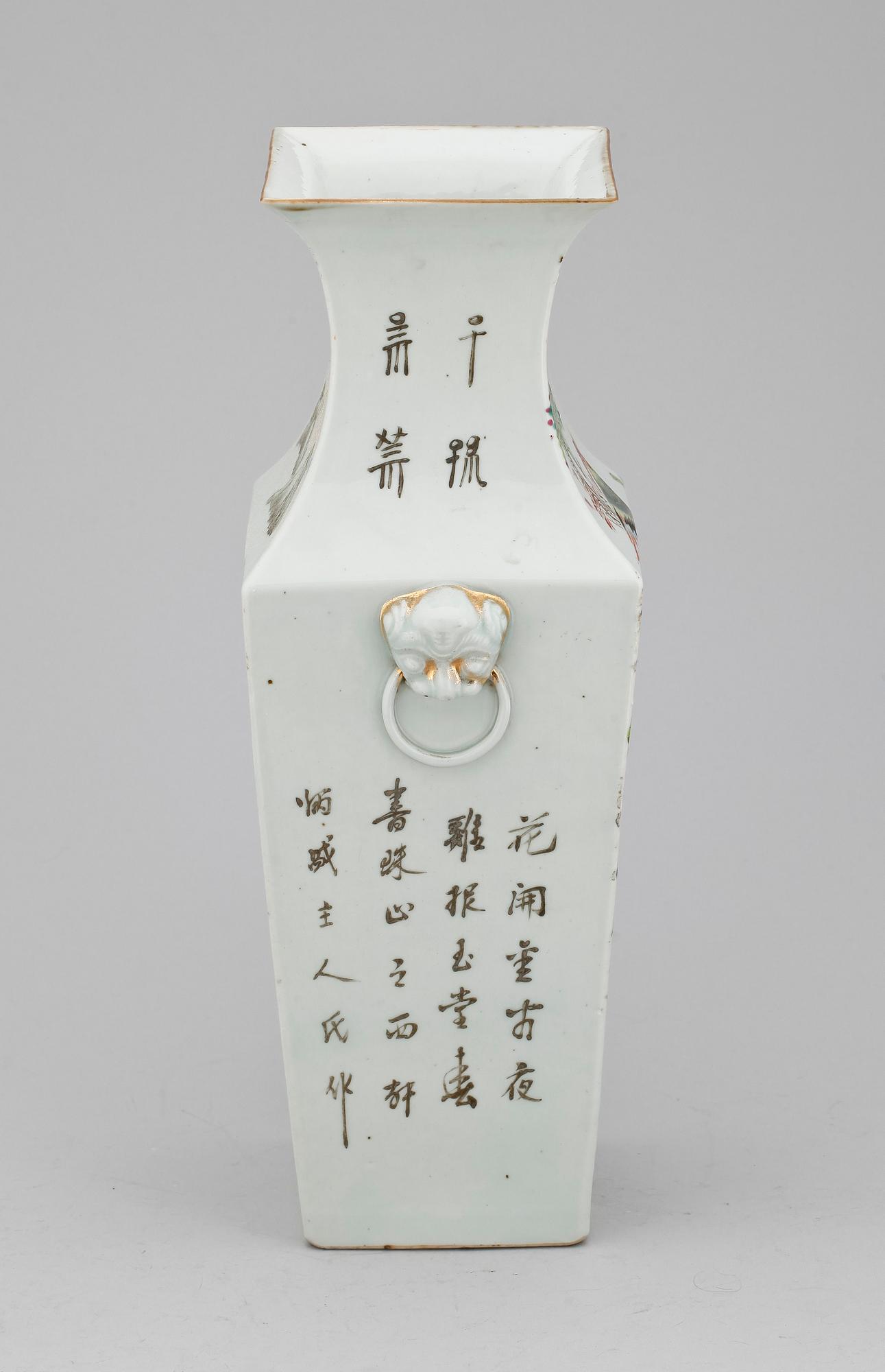 VAS, porslin, Kina, 1900-talets början.