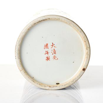 A Chinese 'dragon' porcelain brush stand, Qing dynasty, Guangxu mark and period (1875-1908).