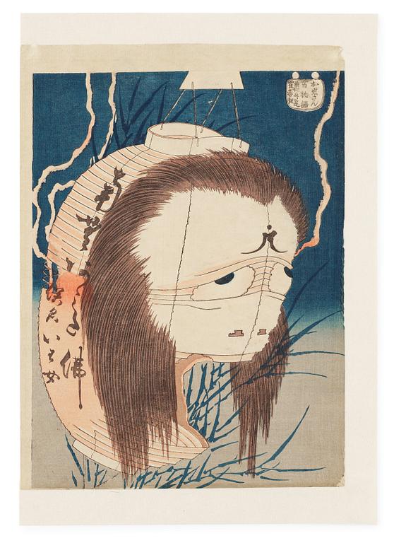 TRÄSNITT (2), Hokusai (1760-1849). Ur serien: Hyaku monogatari, troligen senare tryck, 1800-tal.