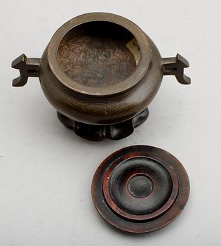 RÖKELSEKAR, brons, Kina, signerad, troligen 1900-tal.