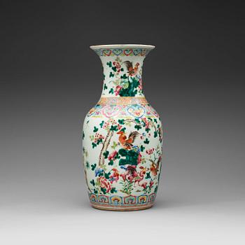 A famille rose vase, Qing dynasty late 19th century.