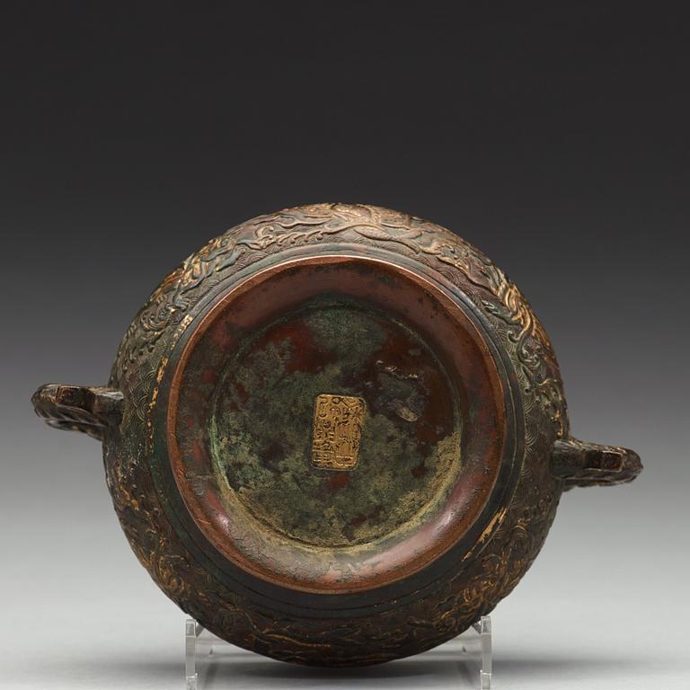 A gilt copper alloy censer, 17/18th Century.