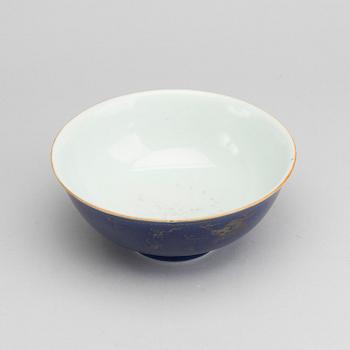 A Chinese Qianlong powder blue porcelain bowl.