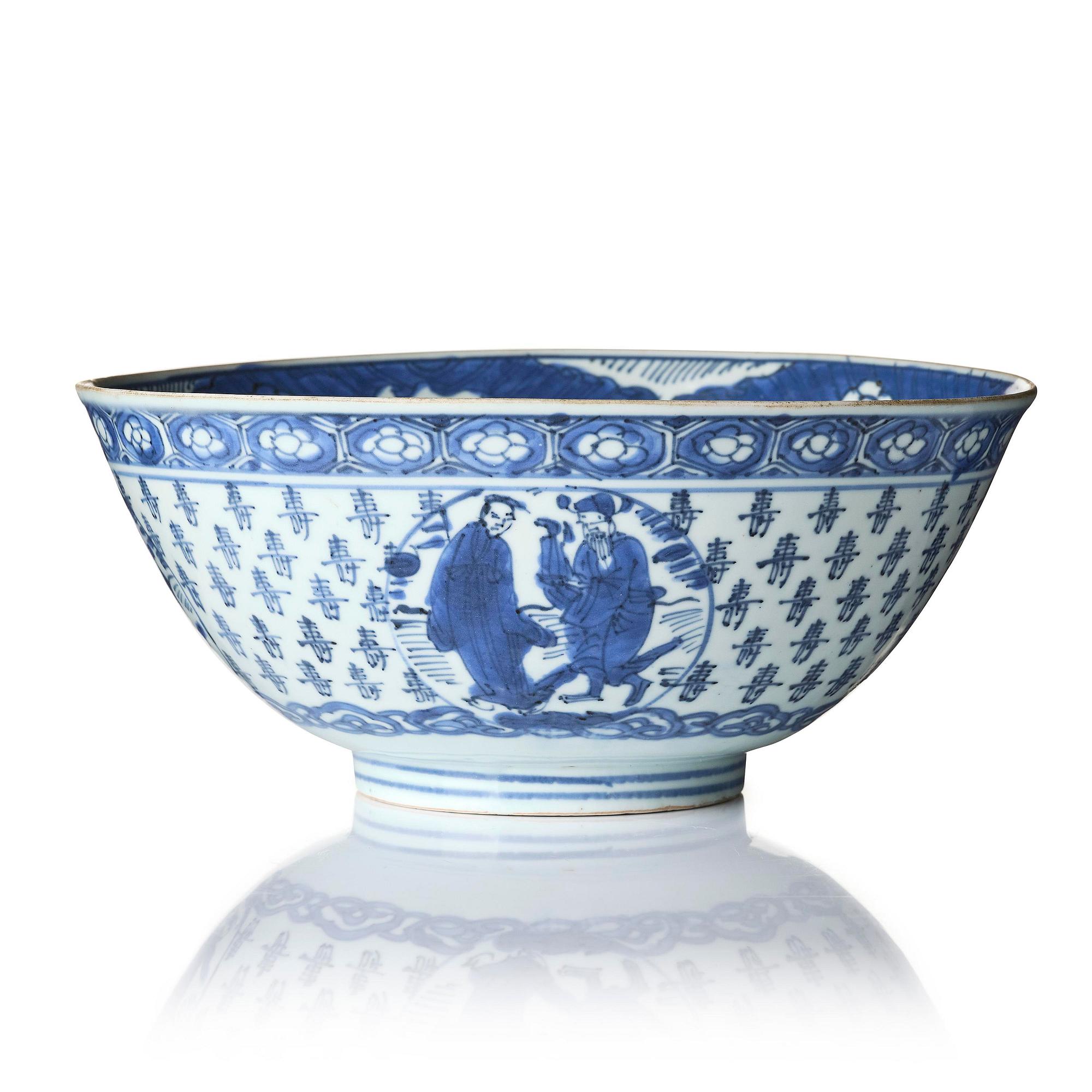 A blue and white 'immortals' bowl, Tianqi/Chongzhen 1620/30's.