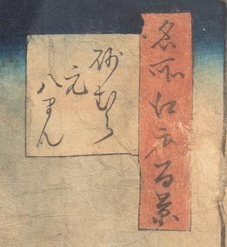 HIROSHIGE, 2 woodcuts, Japan, second half of the 19th century.