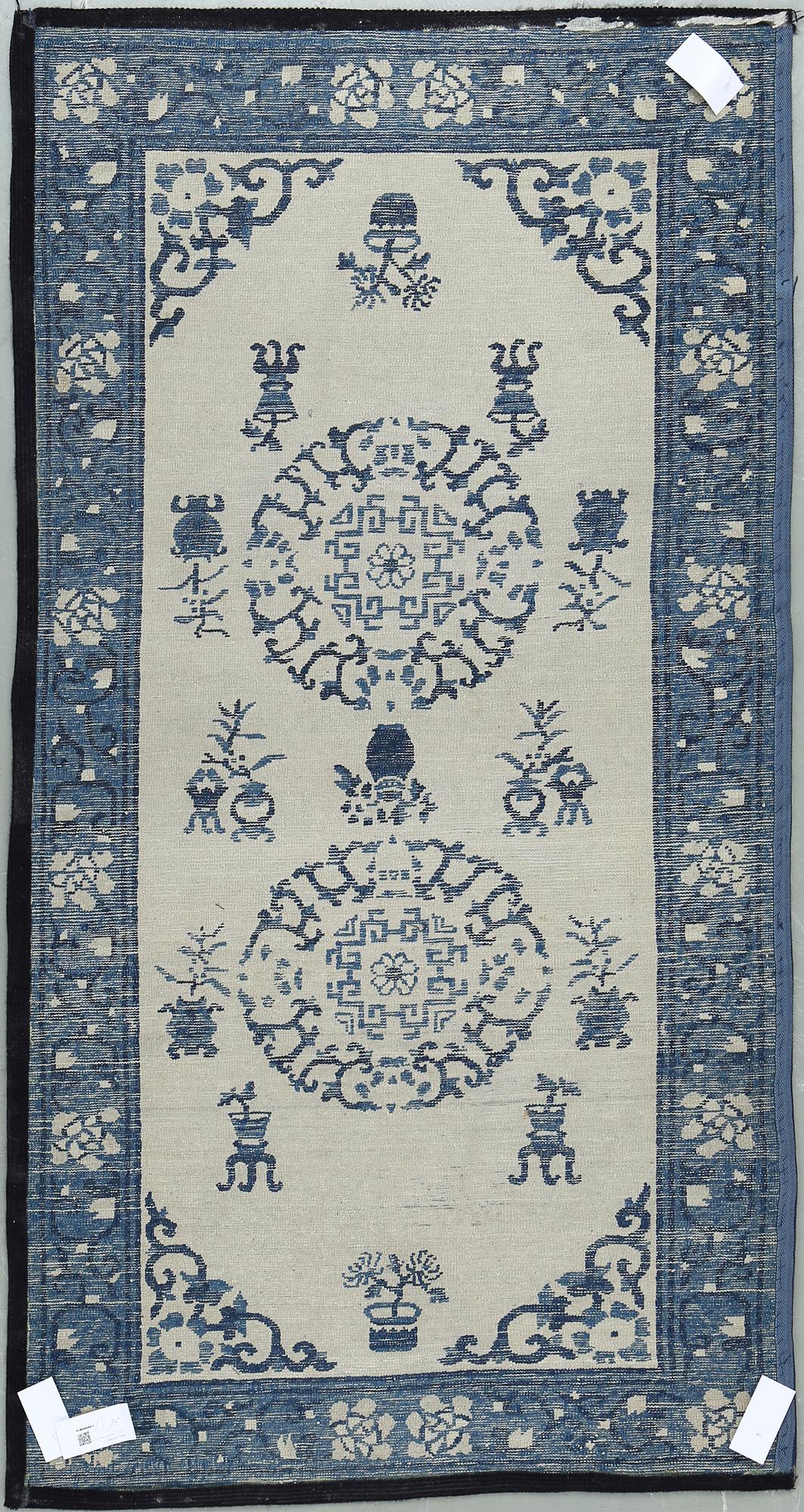 MATTA, semiantik Kina. Ca 171 x 94 cm.