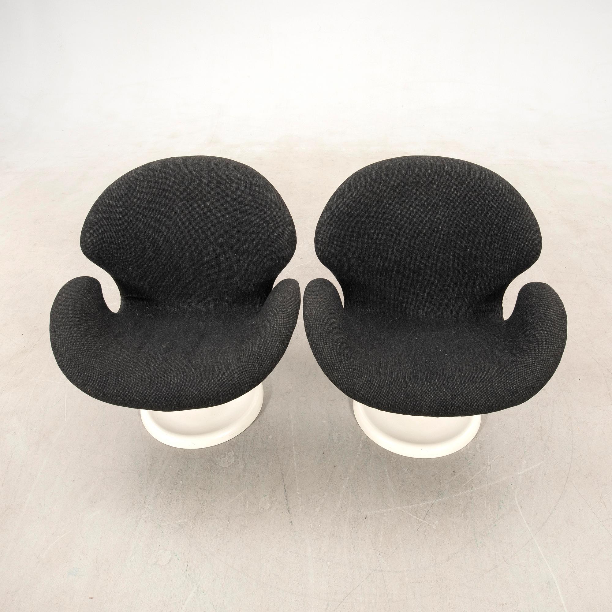 Aage Egeriis, armchairs, a pair, "Orchidee", model 263, Denmark, second half of the 20th century.
