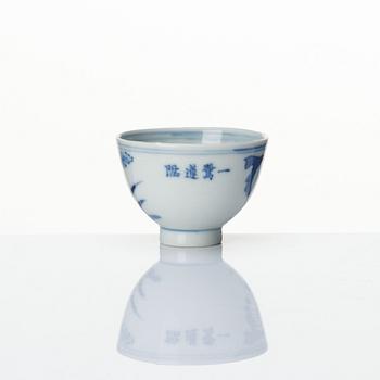 A group of blue and white porcelain, late Qing dynasty. (7 pieces).