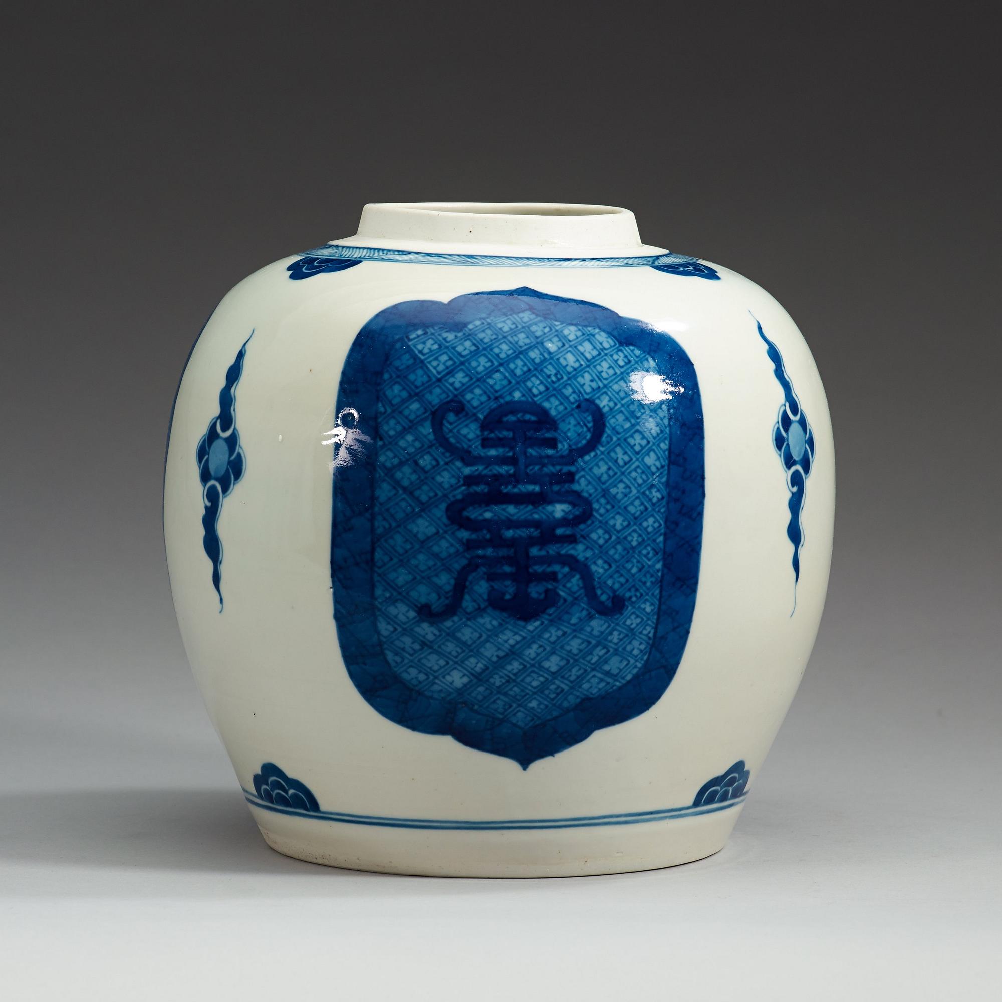A blue and white jar, Qing dynasty, 18th Century.