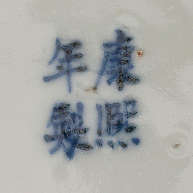 VASER, 2 st, porslin, Kina Kangxi.