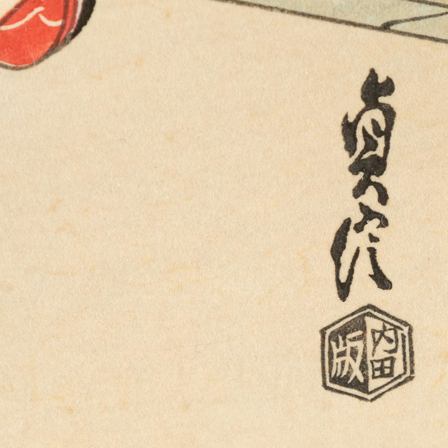 Hasegawa Sadanobu III, färgträsnitt, 3st, Japan, 1900-tal.
