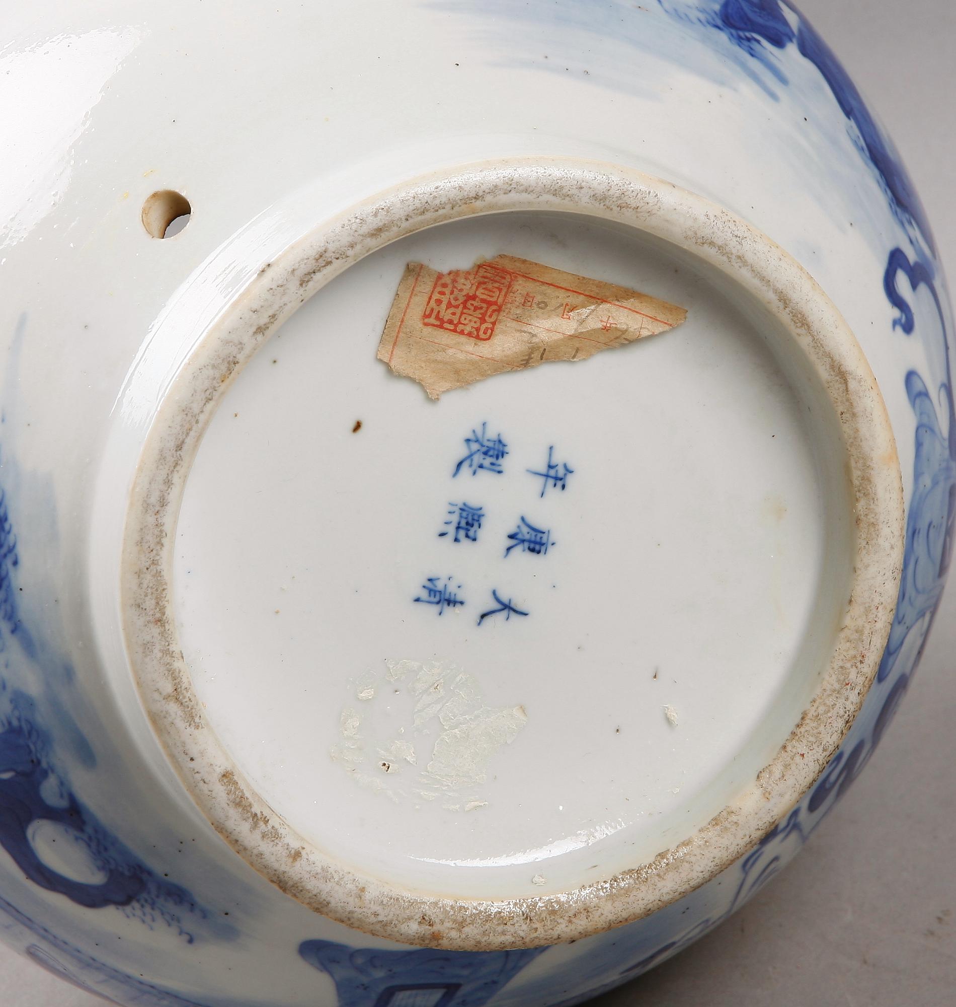 VAS, porslin, Kangxi-stil, Kina, 1900-tal.