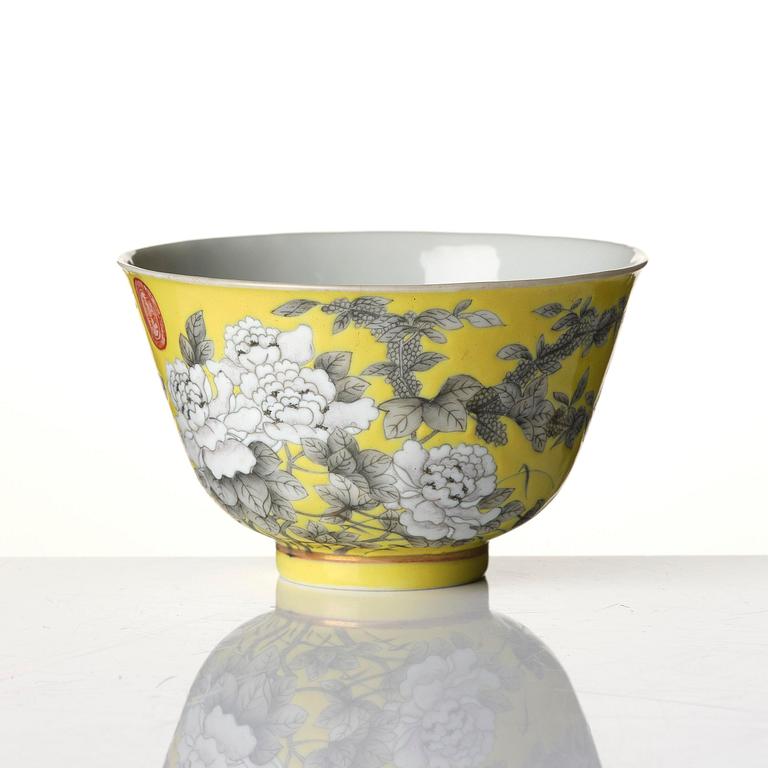 Kopp, porslin. Qingdynastin, Guangxus period (1875-1908).