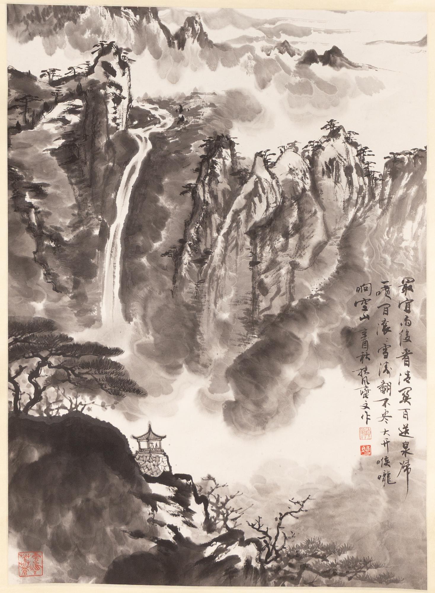 Rullmålning, tusch på papper, Kina,