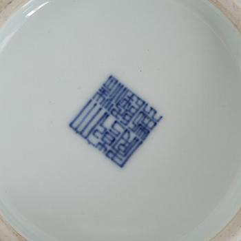 A Chinese famille rose porcelain bowl, 20th century.