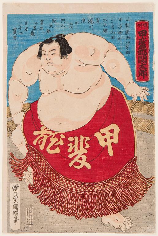 UTAGAWA KUNIAKI (1835-1888). Färgräsnitt, Japan, 1887. "Sumobrottaren Kaidyo (seki) Taro, 15 år".