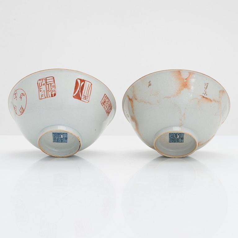 Skålar, 2 st, porslin, sen Qingdynasti, Kina kring 1900.