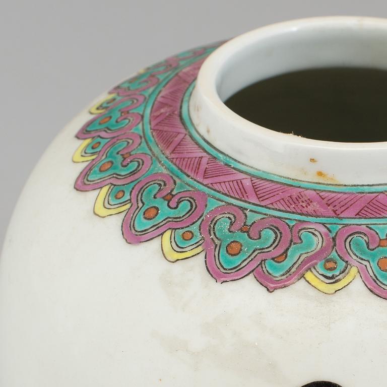 A Chinese porcelain late Qing jar with lid.