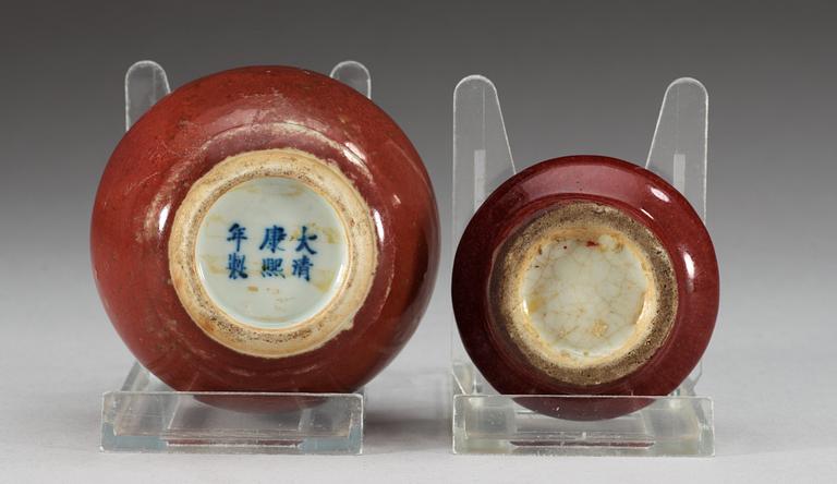 A sang de boef glazed vases, Qing dynasty.