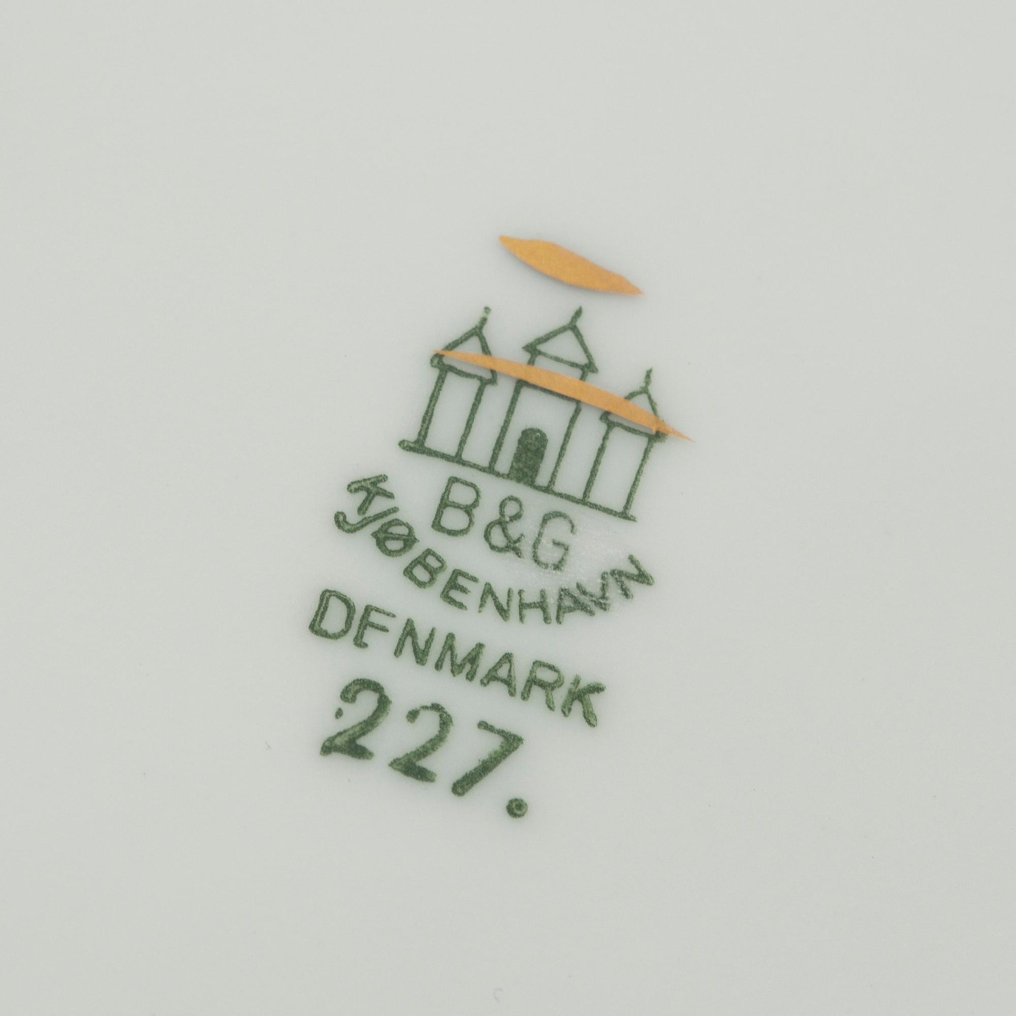 MATSERVIS, ca 90 delar, porslin, "Blå Måsen", Bing o Gröndahl.