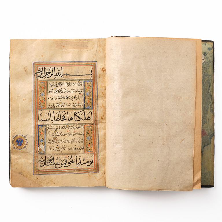 Koran, Persien, 1500-tal.
